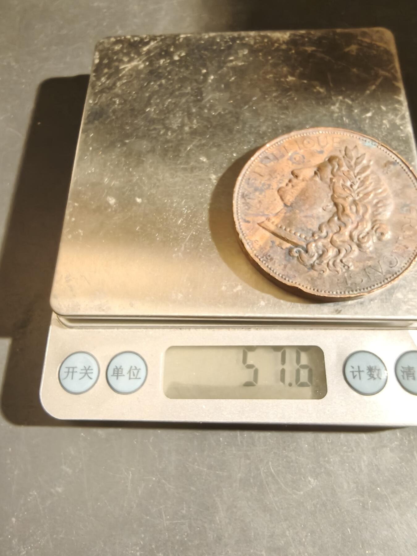 老王徽章第164期  法国诗歌竞赛大铜章    玛丽安娜     直径50mm.    重量57.6g