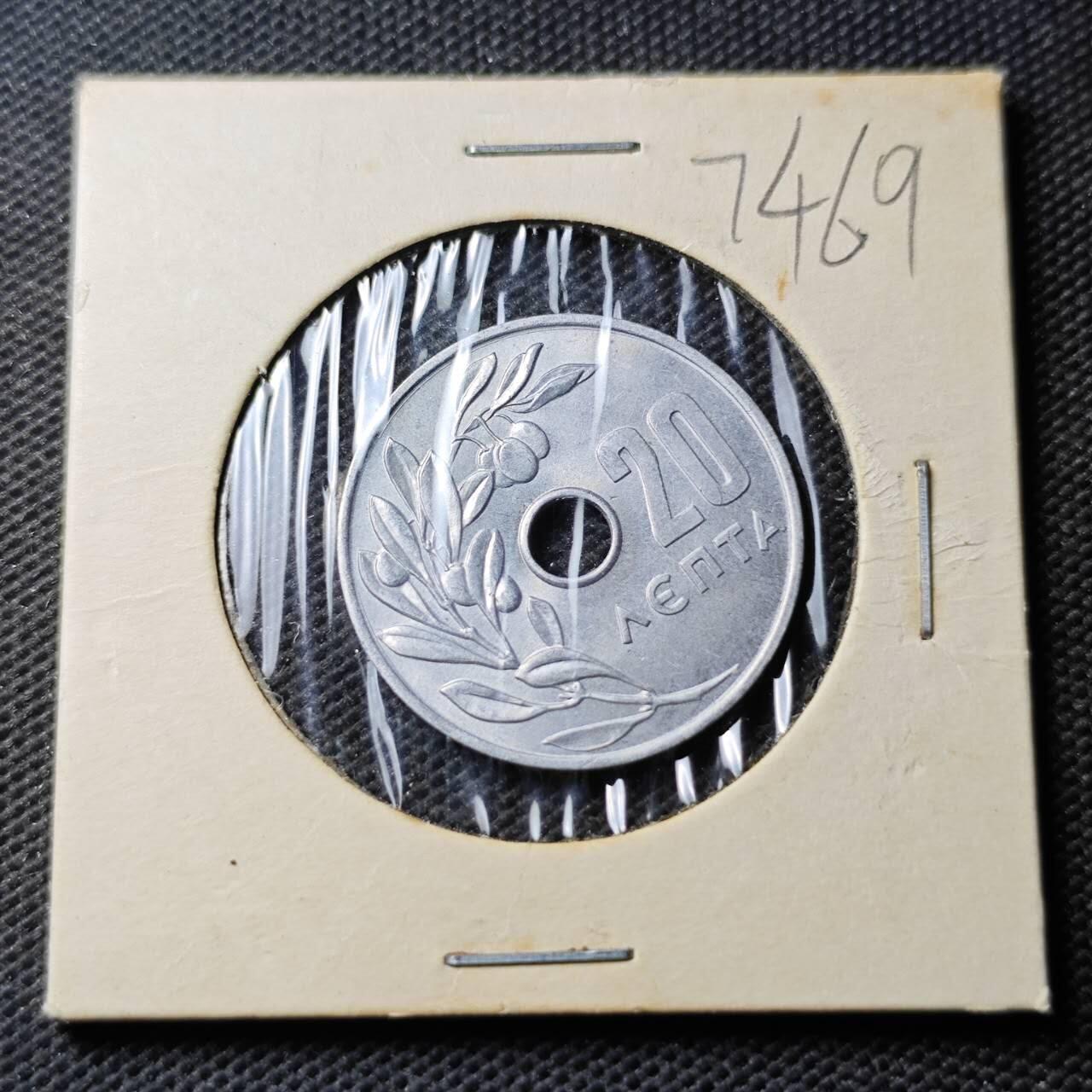 KK钱币收藏小铺  第374场  2月预留时间 周末发货  1966希腊20雷普塔 好品