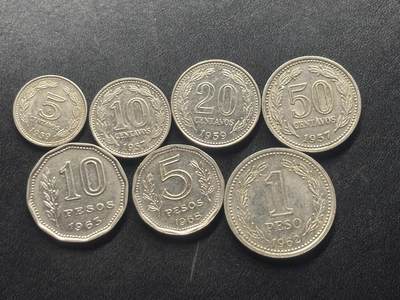 邮泉阁限时拍卖第三十六场 美洲硬币专场（硬币在国外。请付邮费6元。） - 阿根廷1950、60年代7枚