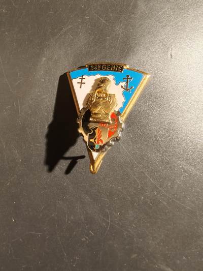 老王徽章第164期 - 法国第34工兵团证章 