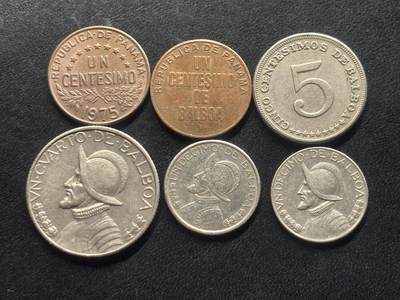 邮泉阁限时拍卖第三十六场 美洲硬币专场（硬币在国外。请付邮费6元。） - 巴拿马6枚