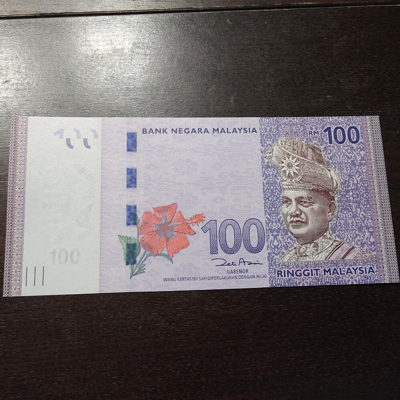 世界钱币～微拍第216期暨2025年第56期  近日新到货品（群里挑剩）选购 因临时决定全家出游延期至11.24发货，故本场改为任意金额大陆地区包邮