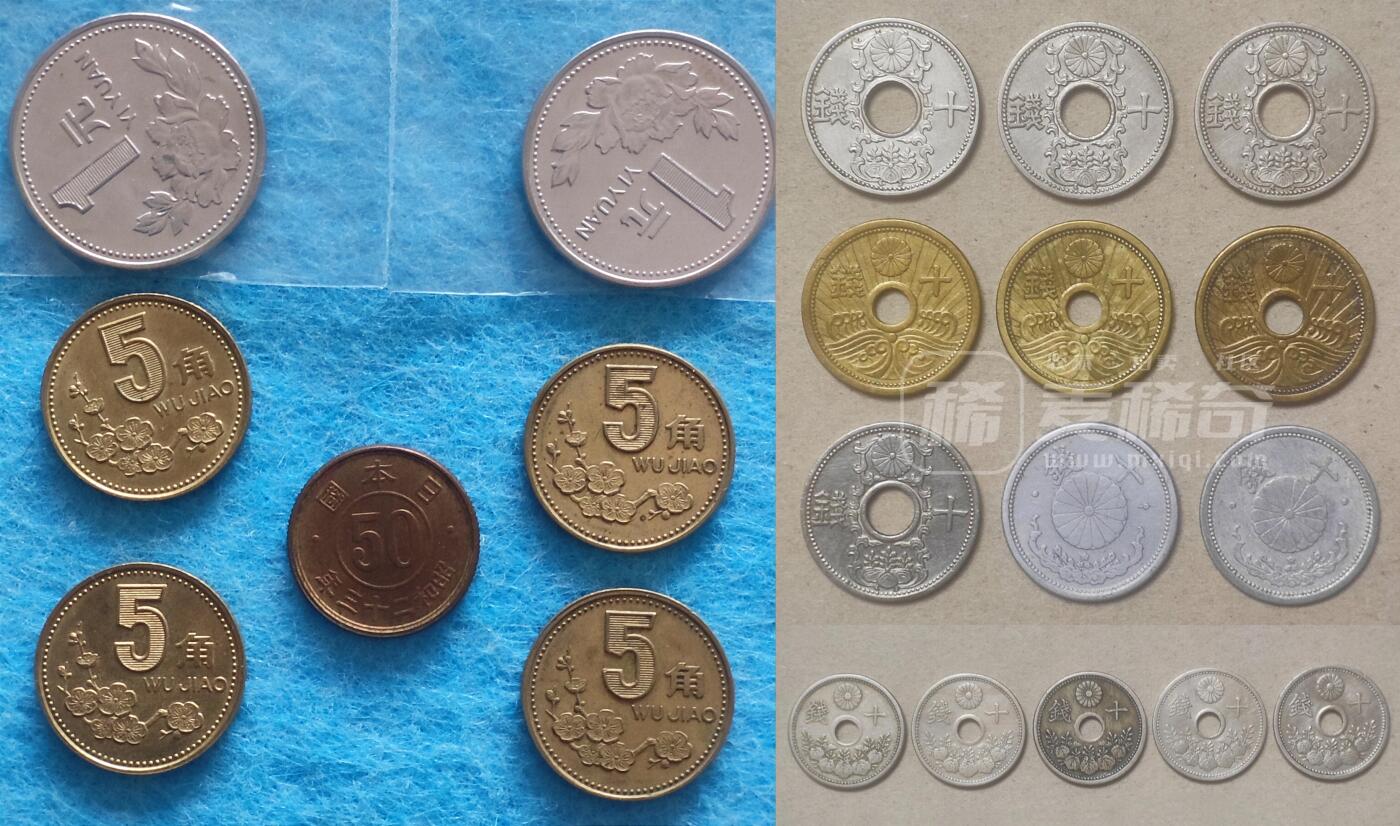 11月19日 🌏全球币章 较少品：品相较好的一堆（拼接图，大小比例不统一）