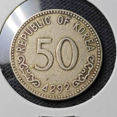 KK钱币收藏小铺  第374场  2月预留时间 周末发货 -  4292韩国50韩元龟船 早期开国第一版