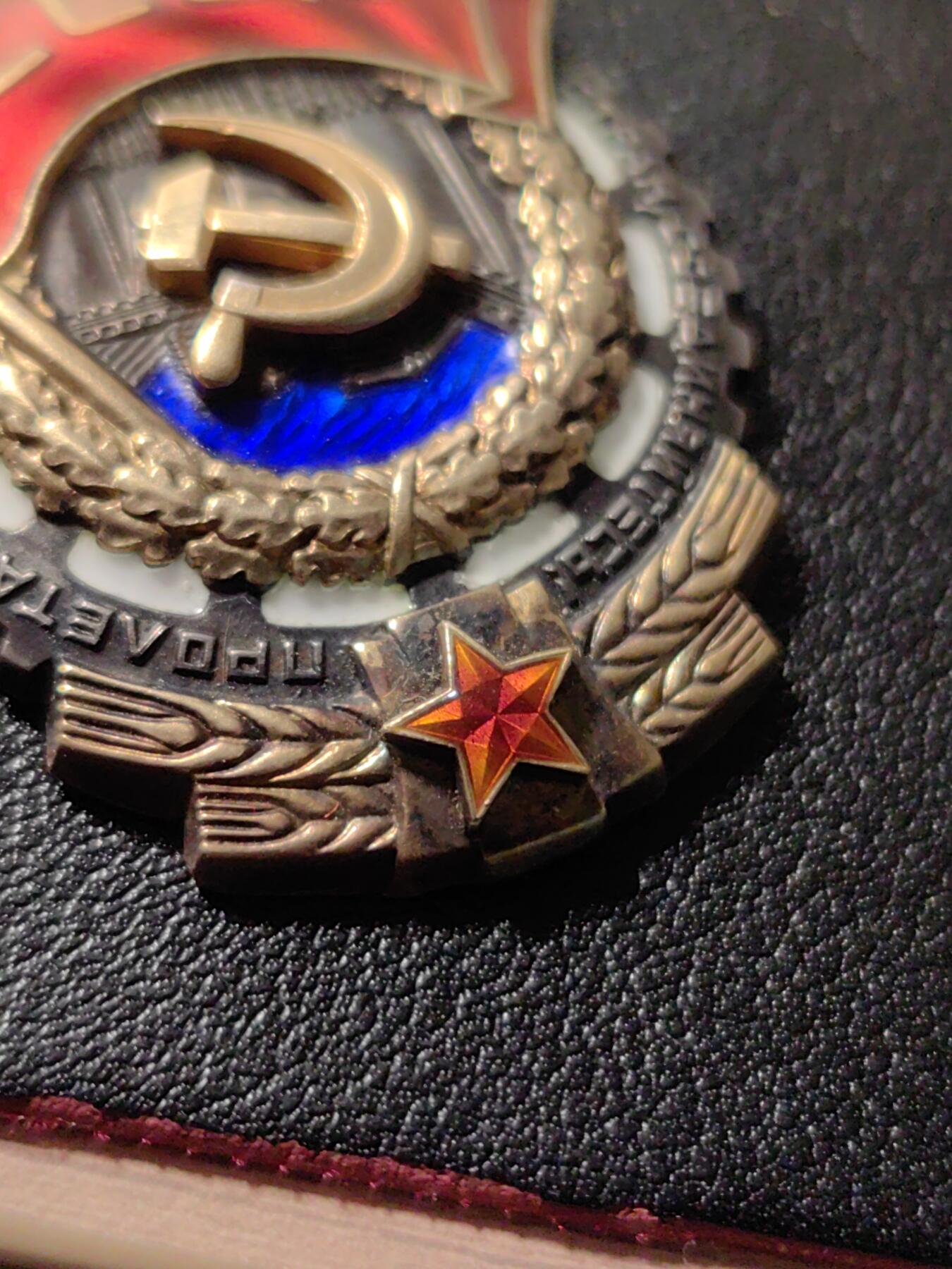 靖甫拍卖第十一场