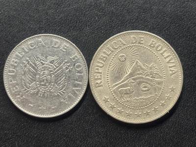 邮泉阁限时拍卖第三十六场 美洲硬币专场（硬币在国外。请付邮费6元。） - 玻利瓦尔2枚