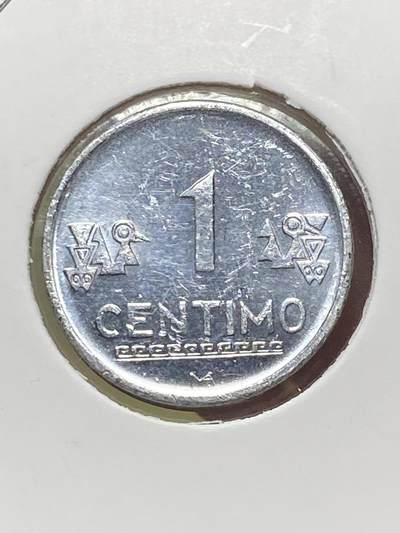 2025年第一百三十一场(总第一百五十七场）外国好品纸夹散币场(免佣金) - 好品–秘鲁🇵🇪2006年1分(新版最小面值)