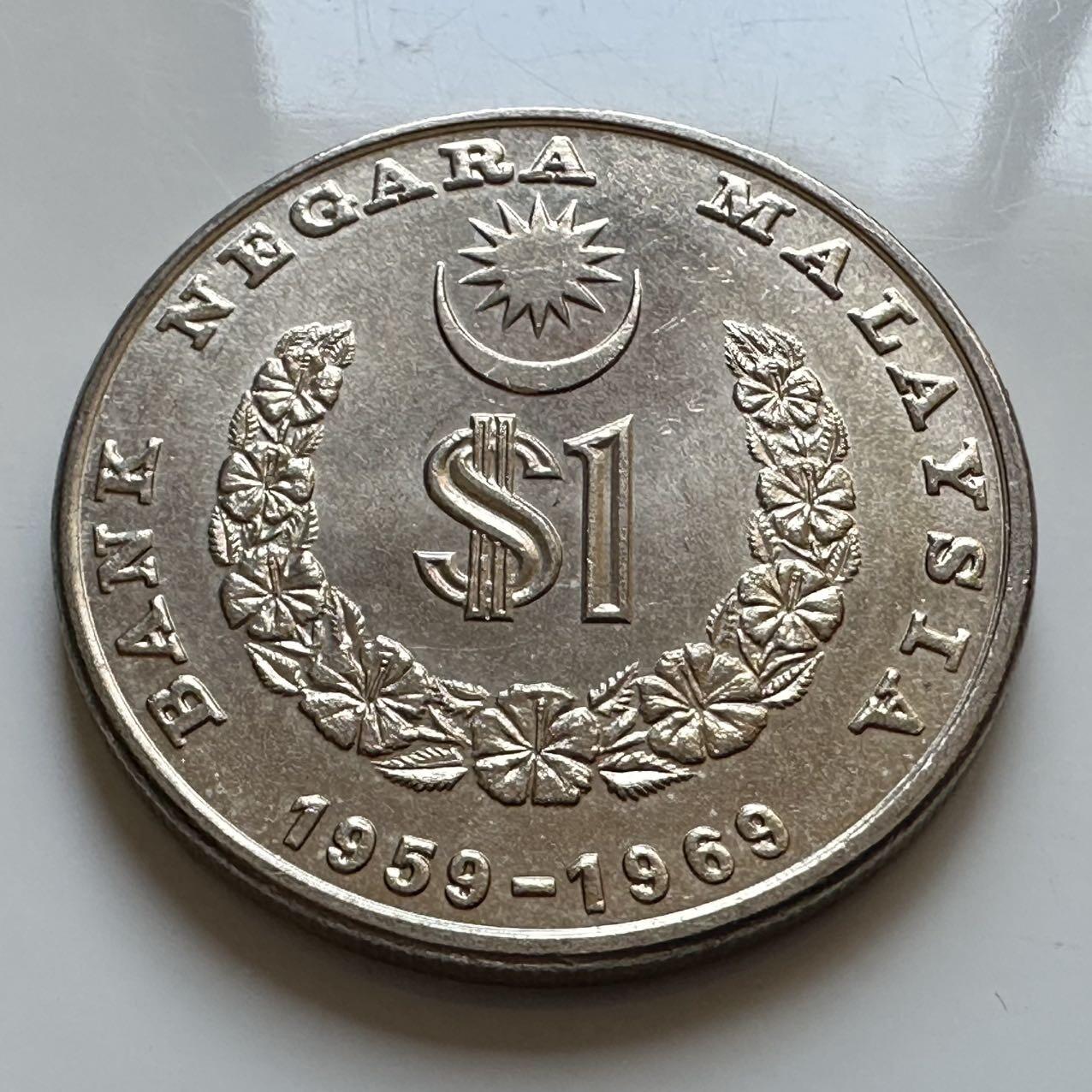 🌹外币初藏🌹🐯2025年第130场  每周二四六晚8️⃣点 接代拍