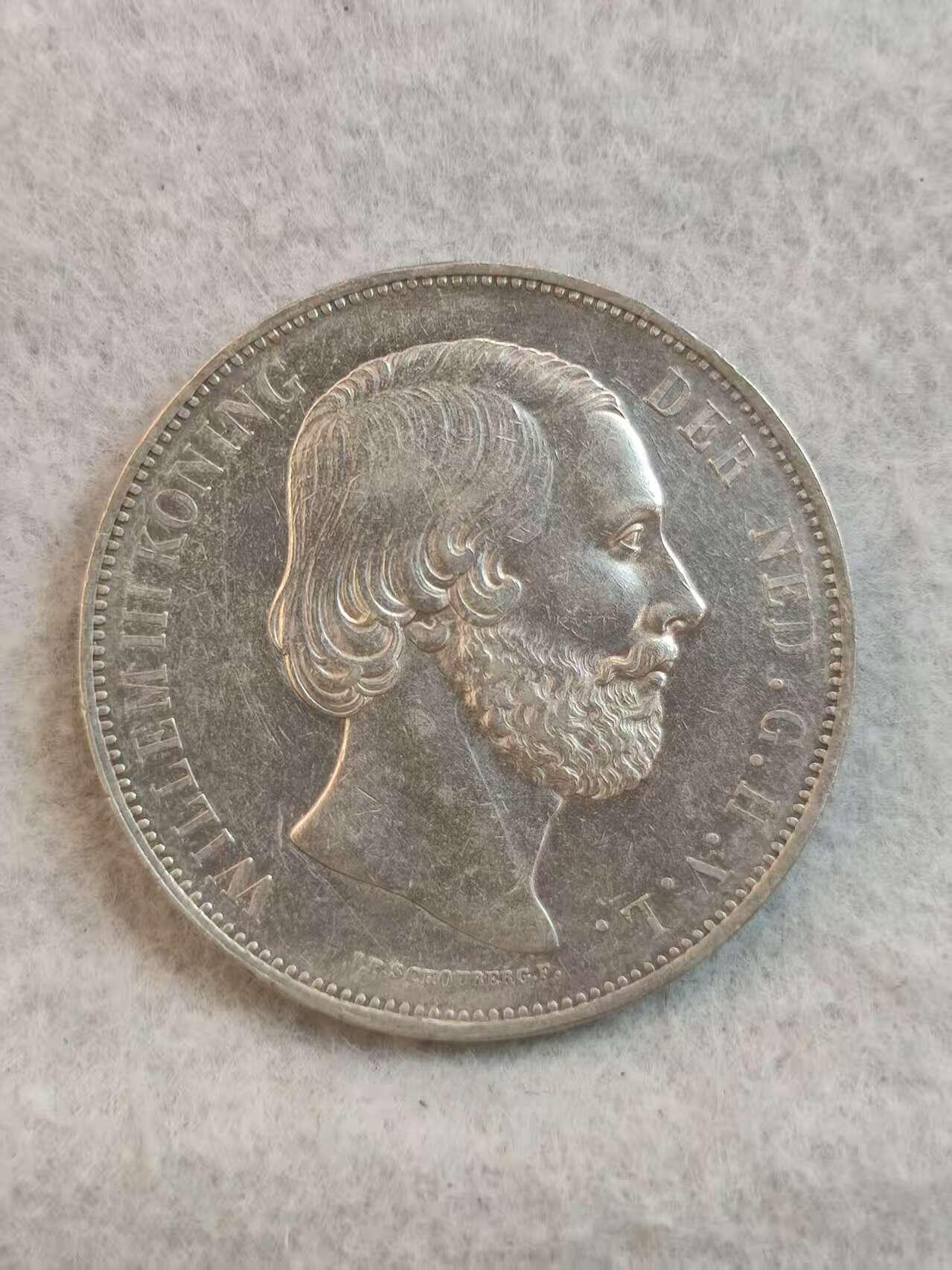 G&W世界散币，银币处理专场（第37场） 荷兰1871年2.5盾  银币 