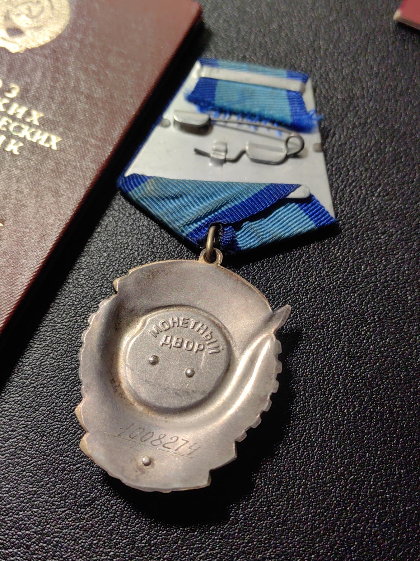 靖甫拍卖第十一场