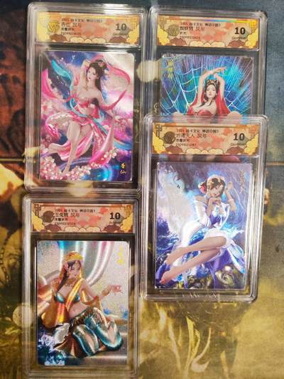 阳大大卡牌拍卖第83期（持续收拍品，周六晚上九点截拍，进群福利早知道） - 【妖精套】焱卡文化 神话中国3 灰与 杏仙+地涌夫人+玉兔精+蜘蛛精 浮雕折光4张一套