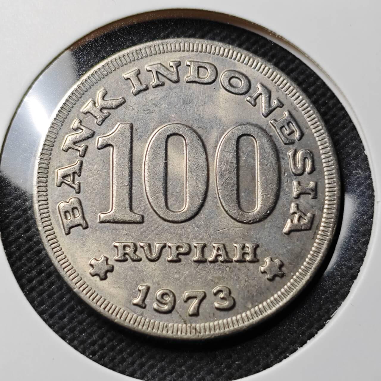 KK钱币收藏小铺  第374场  2月预留时间 周末发货  1973印度尼西亚100卢比 厚版好品