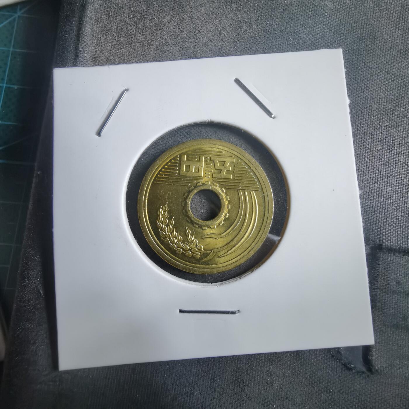 沼泽如烟--第908场 平成二十七年五元