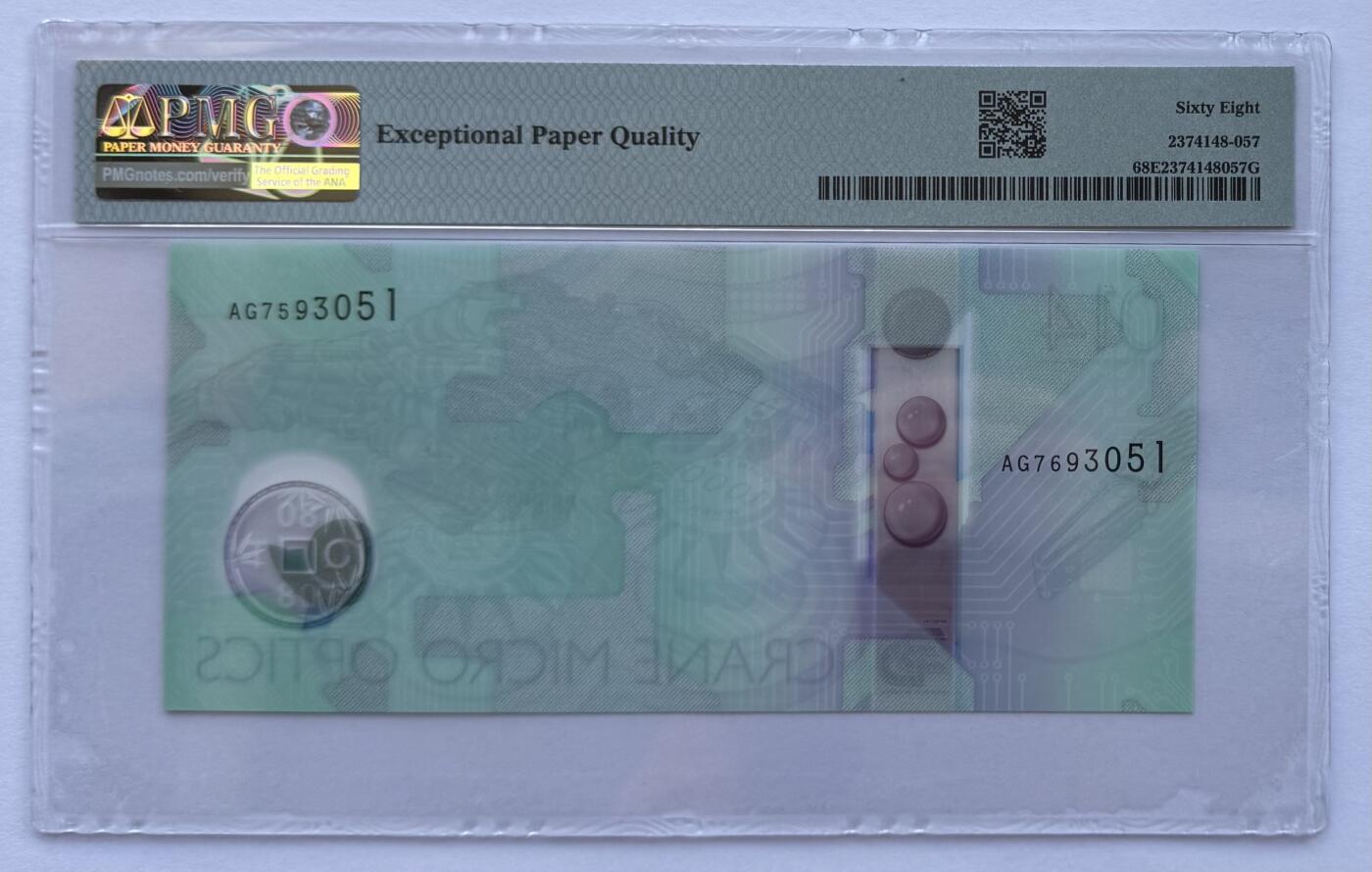 2025第25场（总第225期）：精品测试钞、纪念钞、塑料钞、连体钞综合场 窗口Spark版 美国Crane“弹珠”Motion Surface®微光学安全线～眼睛014系列塑料测试钞UNC