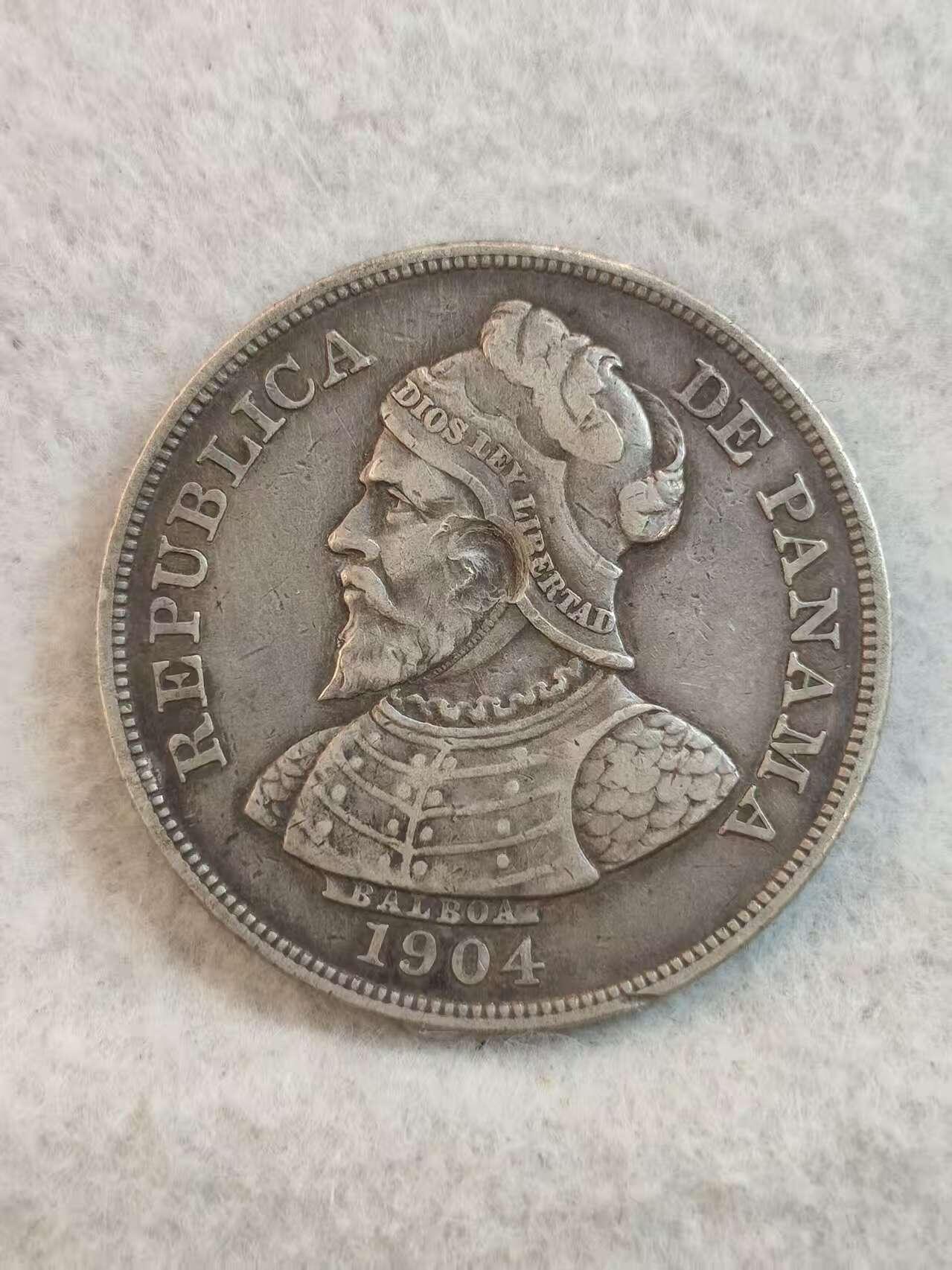 G&W世界散币，银币处理专场（第37场）