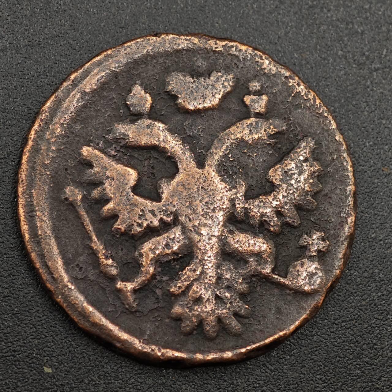 【淘币小摊】实时拍第八百零一拍   散币场   满百包邮可预留二周 每周一统一发货  