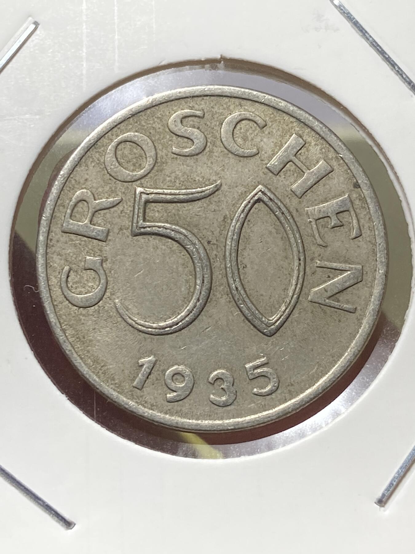 2025年第一百三十一场(总第一百五十七场）外国好品纸夹散币场(免佣金) 奥地利🇦🇹1935年50格罗申(二战前共和国时期第二套第二版，首发年仅发行2年)