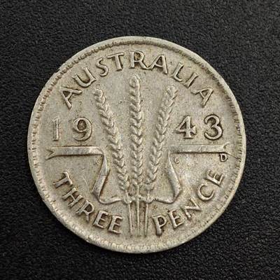 【淘币小摊】实时拍第八百零一拍   散币场   满百包邮可预留二周 每周一统一发货   - 澳大利亚1943年乔治六世3便士银币