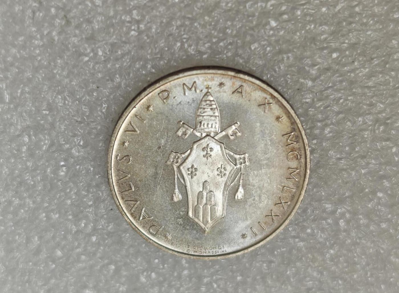 瓶子🏺第217期拍卖会  意大利1972年FAO系列500里拉银币