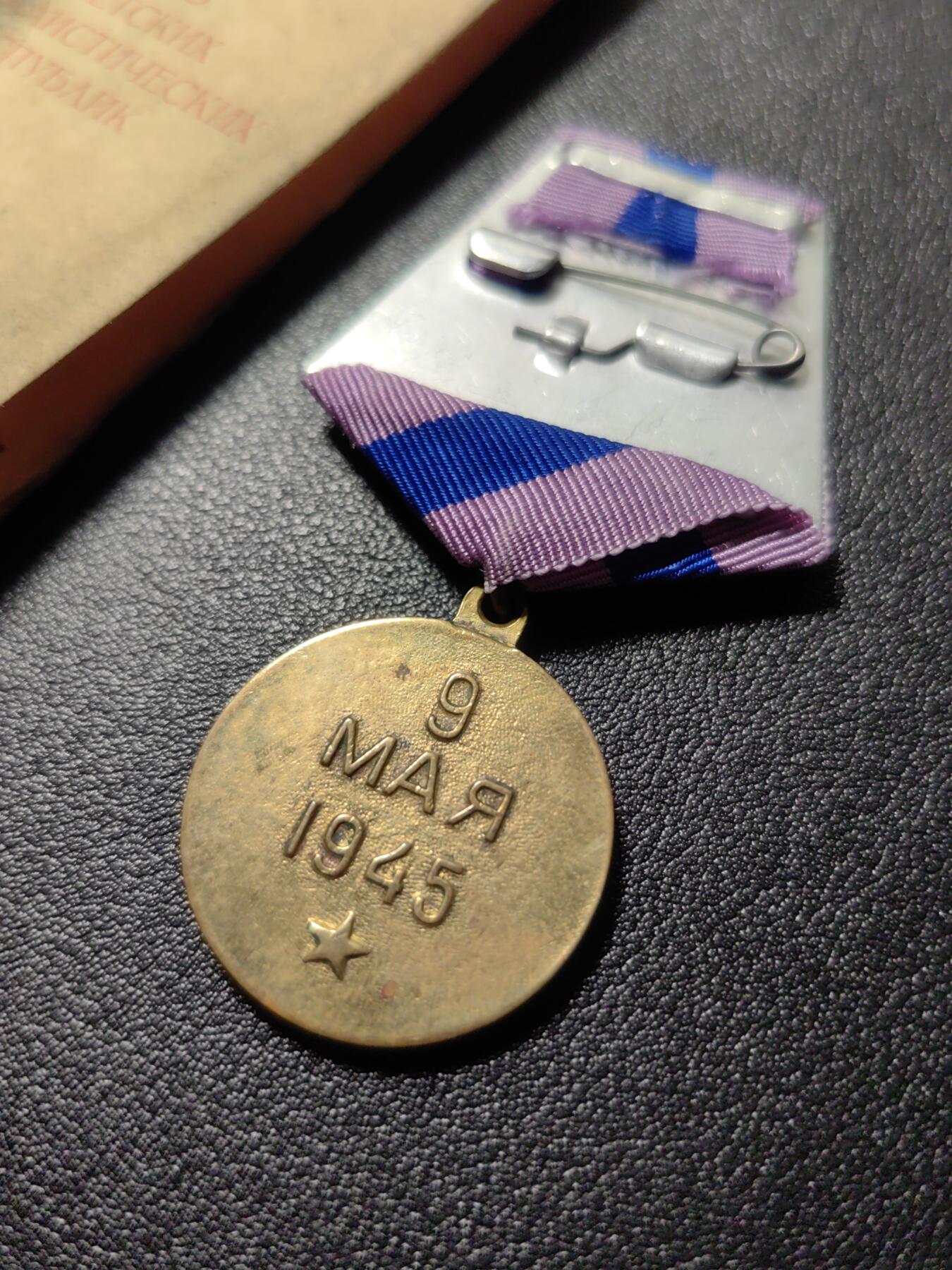 靖甫拍卖第十一场