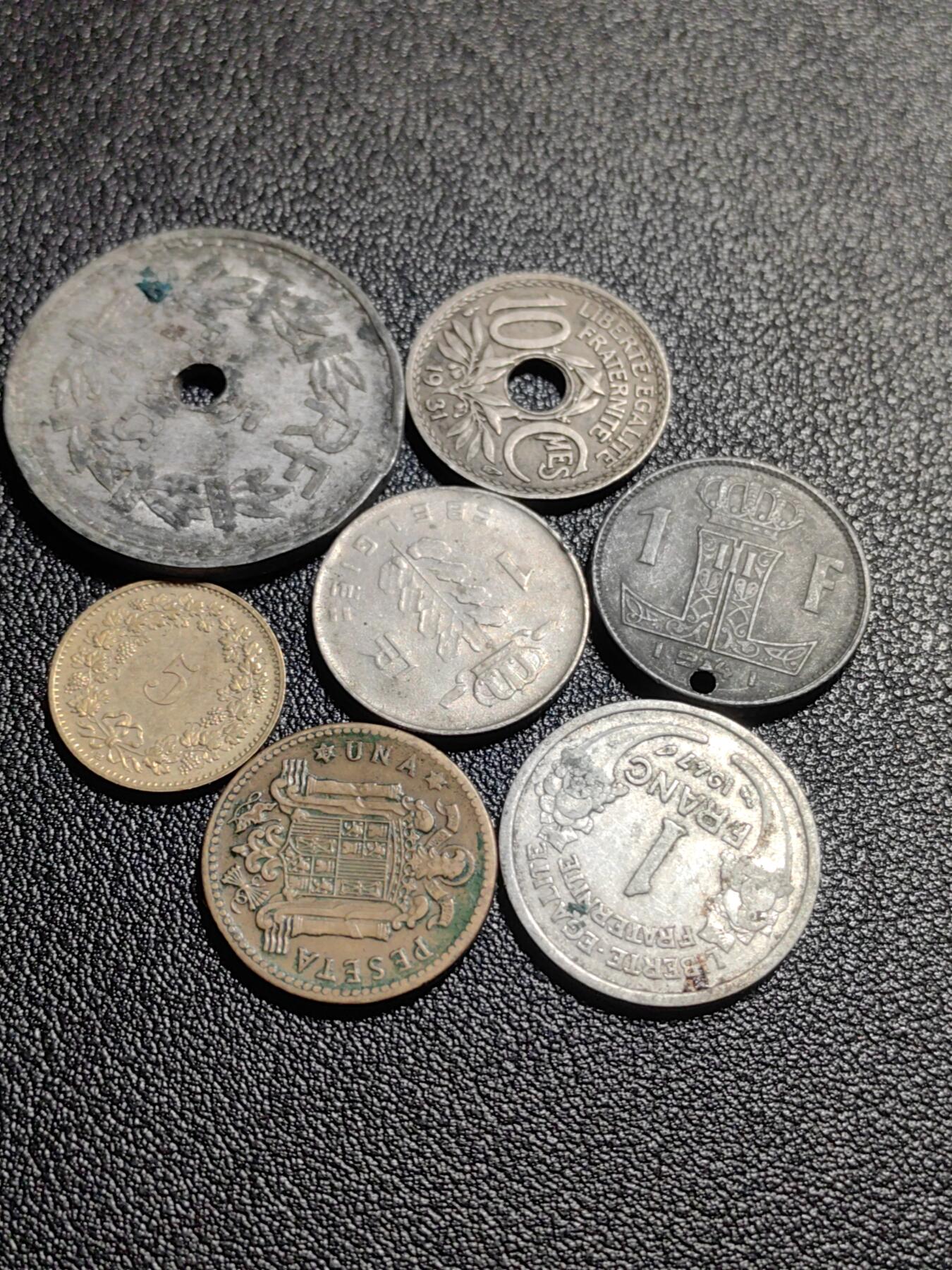 靖甫拍卖第十一场 硬币一组