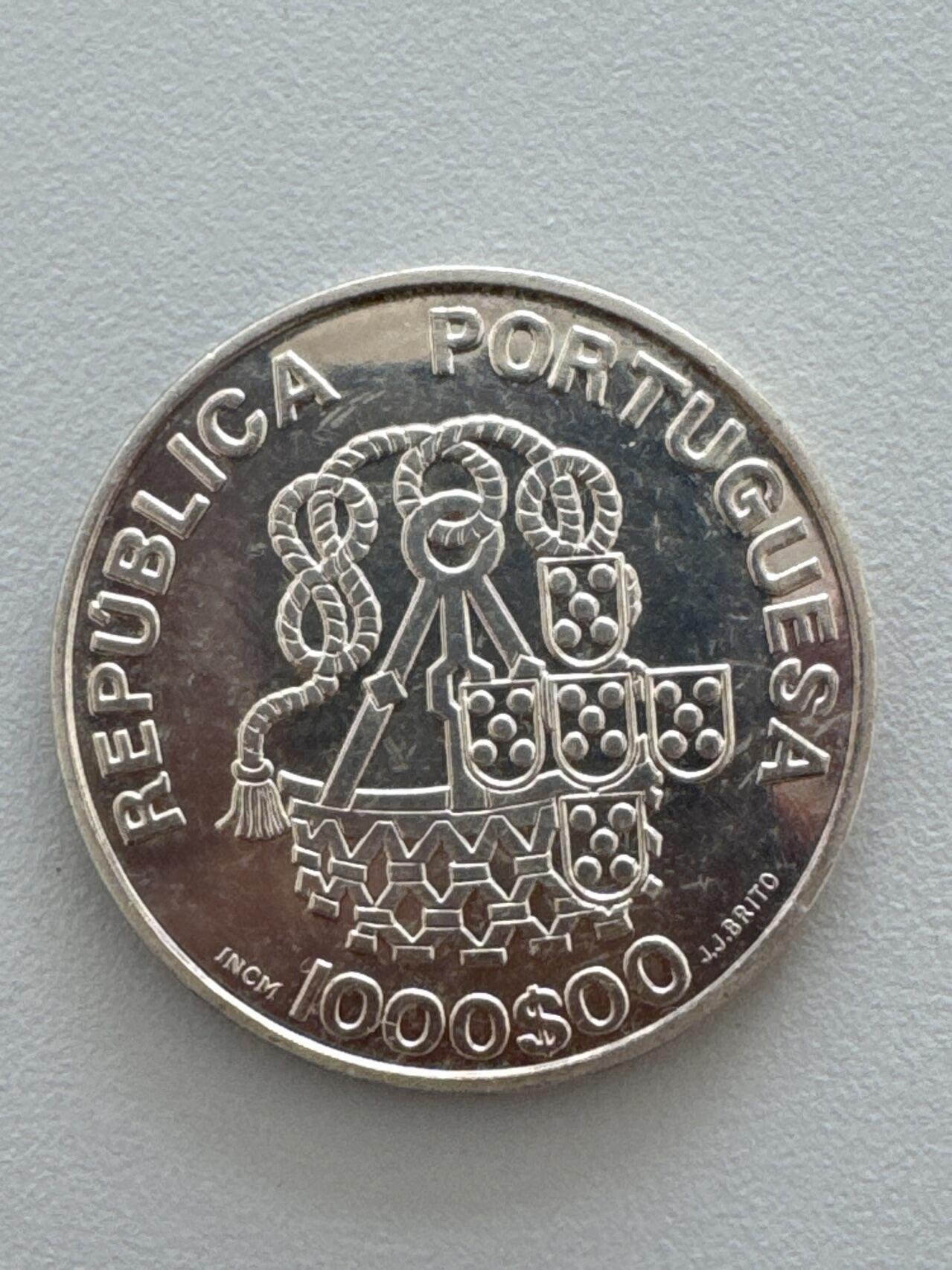 ❤️【币观天下】❤️ 第331期钱币拍卖- 2025.11.21周五晚上6点半场-长期征集拍品 葡萄牙1998年大银币