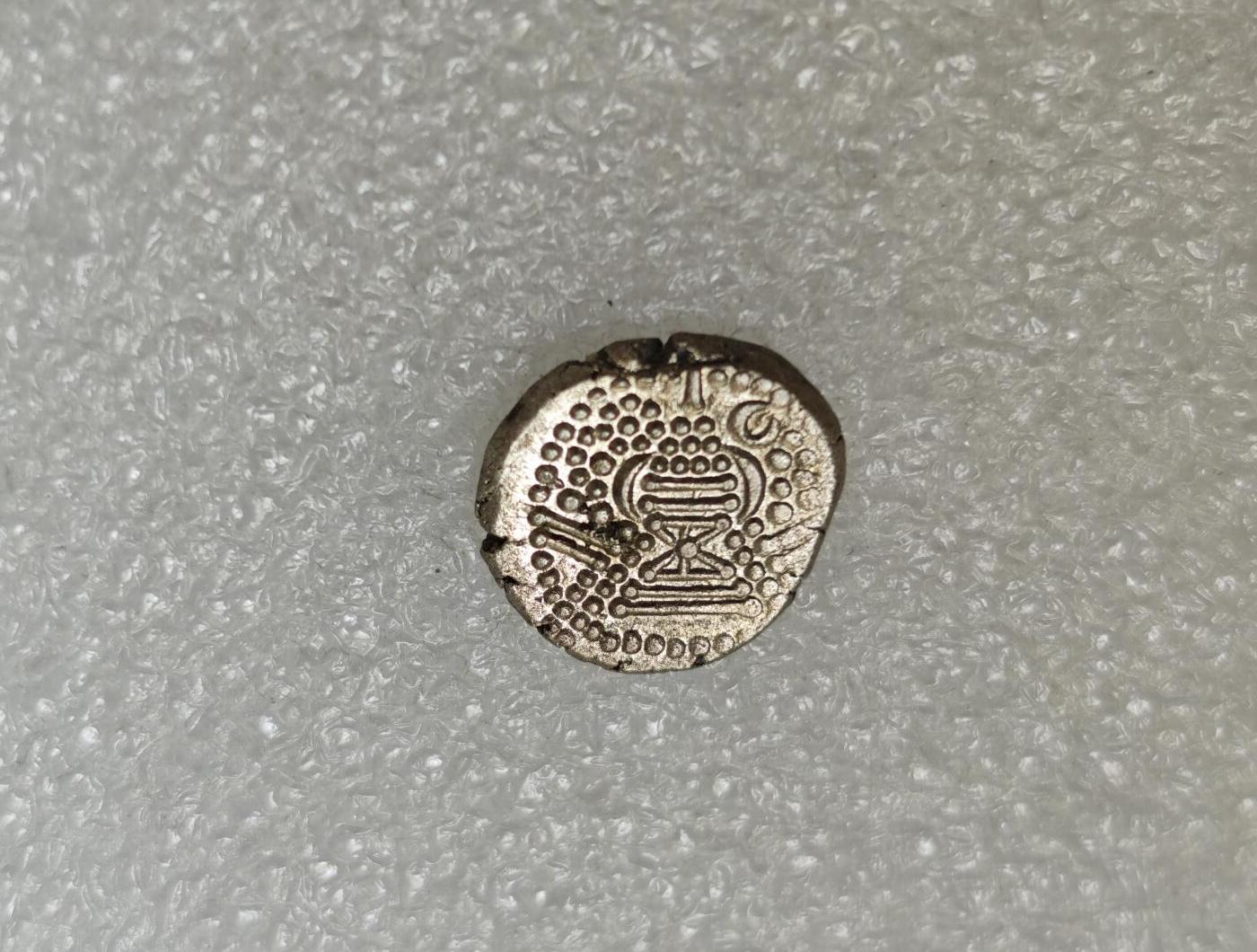 瓶子🏺第217期拍卖会  11世纪古吉拉特查拉建打制银币