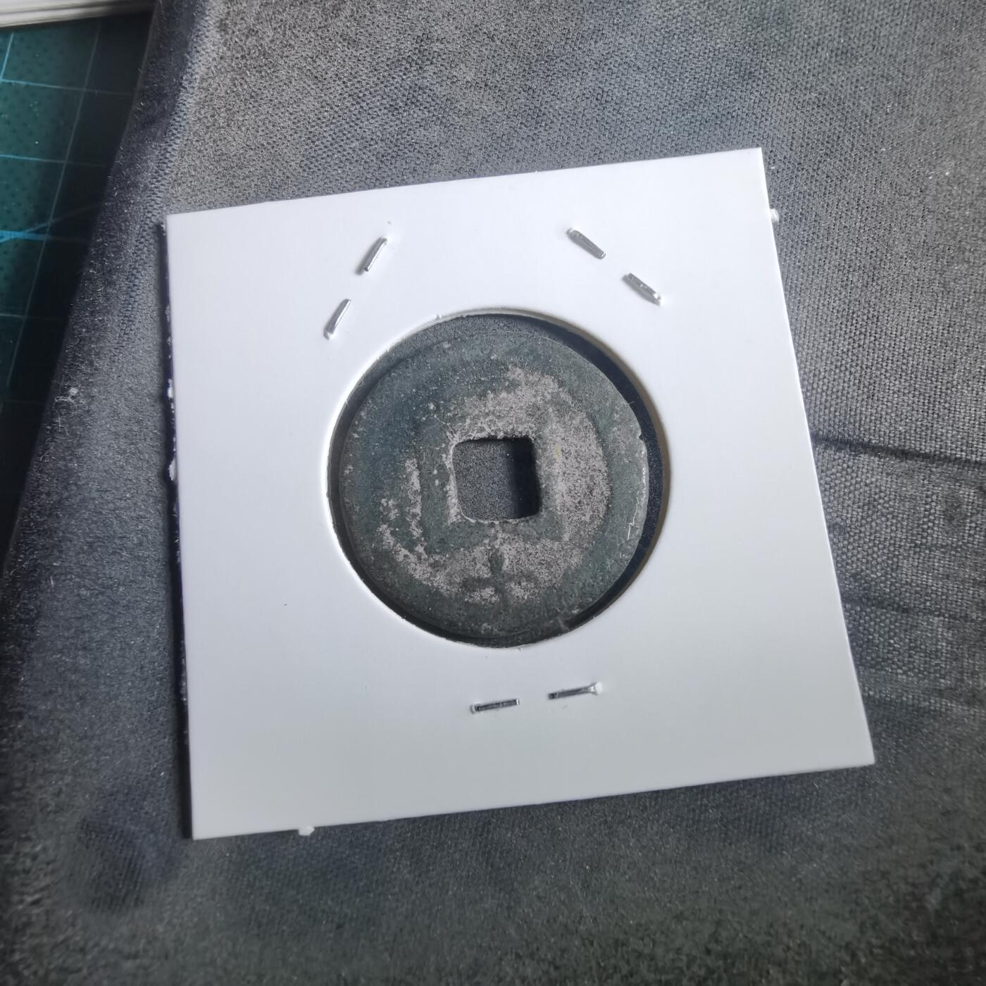 沼泽如烟--第908场 淳祐元宝