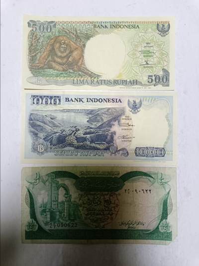 【20251122】非全新纸币第306场 - 外国3张纸币，有缺角