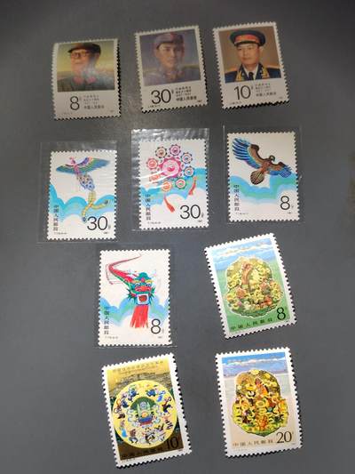 PCAI钱币21-613  邮票小专场 - 解放后的邮票一组