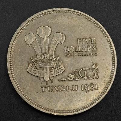 【淘币小摊】实时拍第八百零一拍   散币场   满百包邮可预留二周 每周一统一发货   - 图瓦卢1981年戴安娜王妃大婚5元纪念币