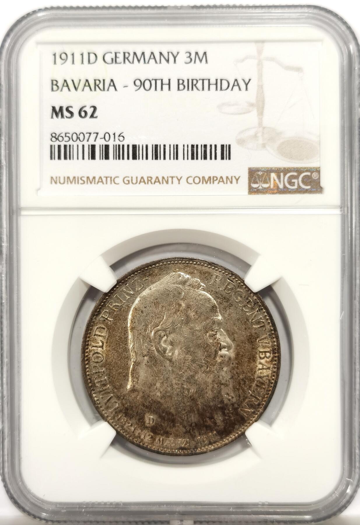博洋堂世界钱币拍卖第147期（全场包邮） NGC MS62 德国巴伐利亚1911年柳特波德3马克银币