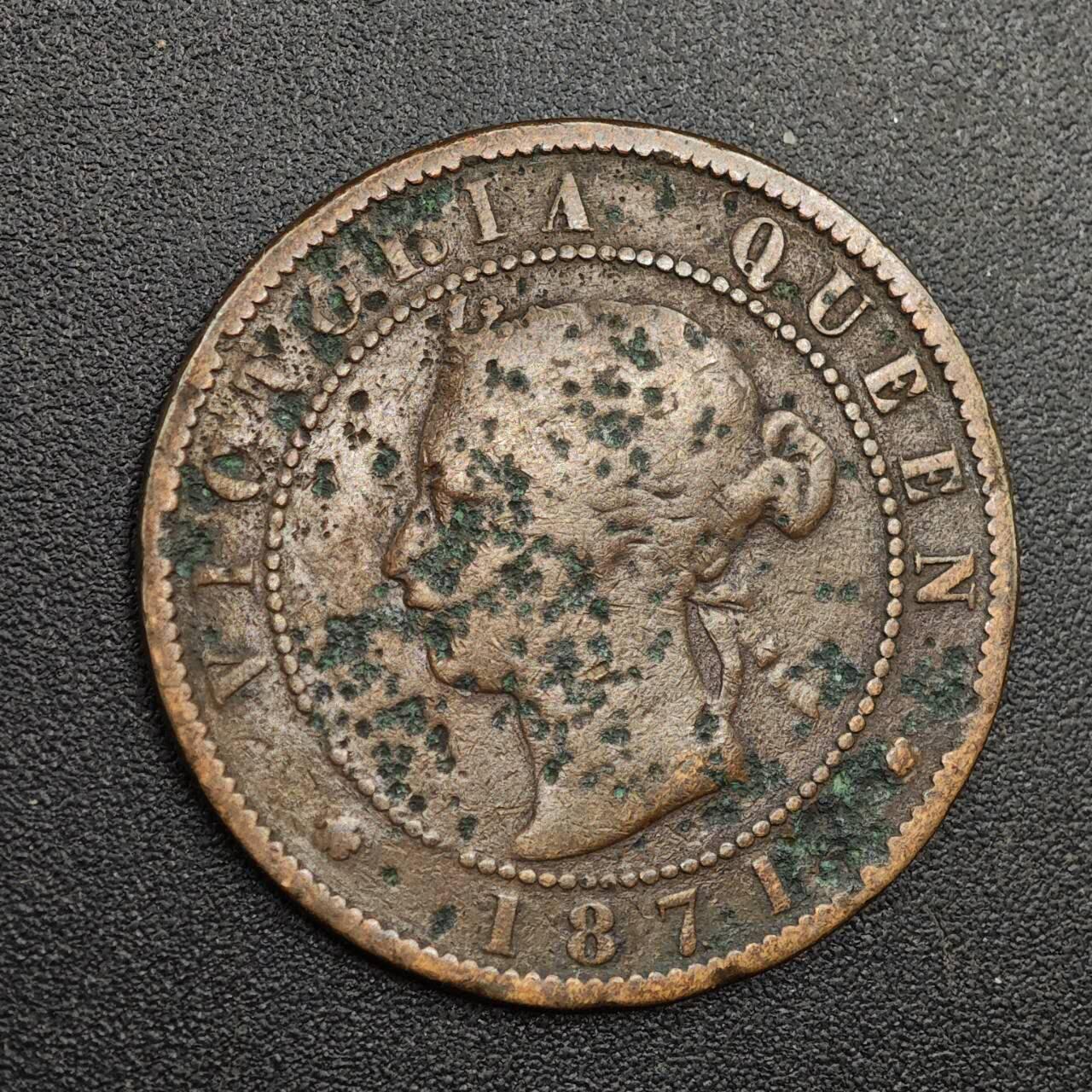 【淘币小摊】实时拍第八百零一拍   散币场   满百包邮可预留二周 每周一统一发货   爱德华王子岛1871年维多利亚一分铜币