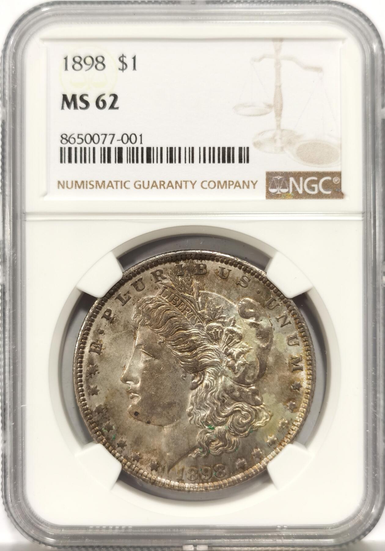 博洋堂世界钱币拍卖第147期（全场包邮）