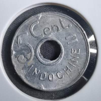 沼泽如烟--第908场 - 法属印度支那1943年五分