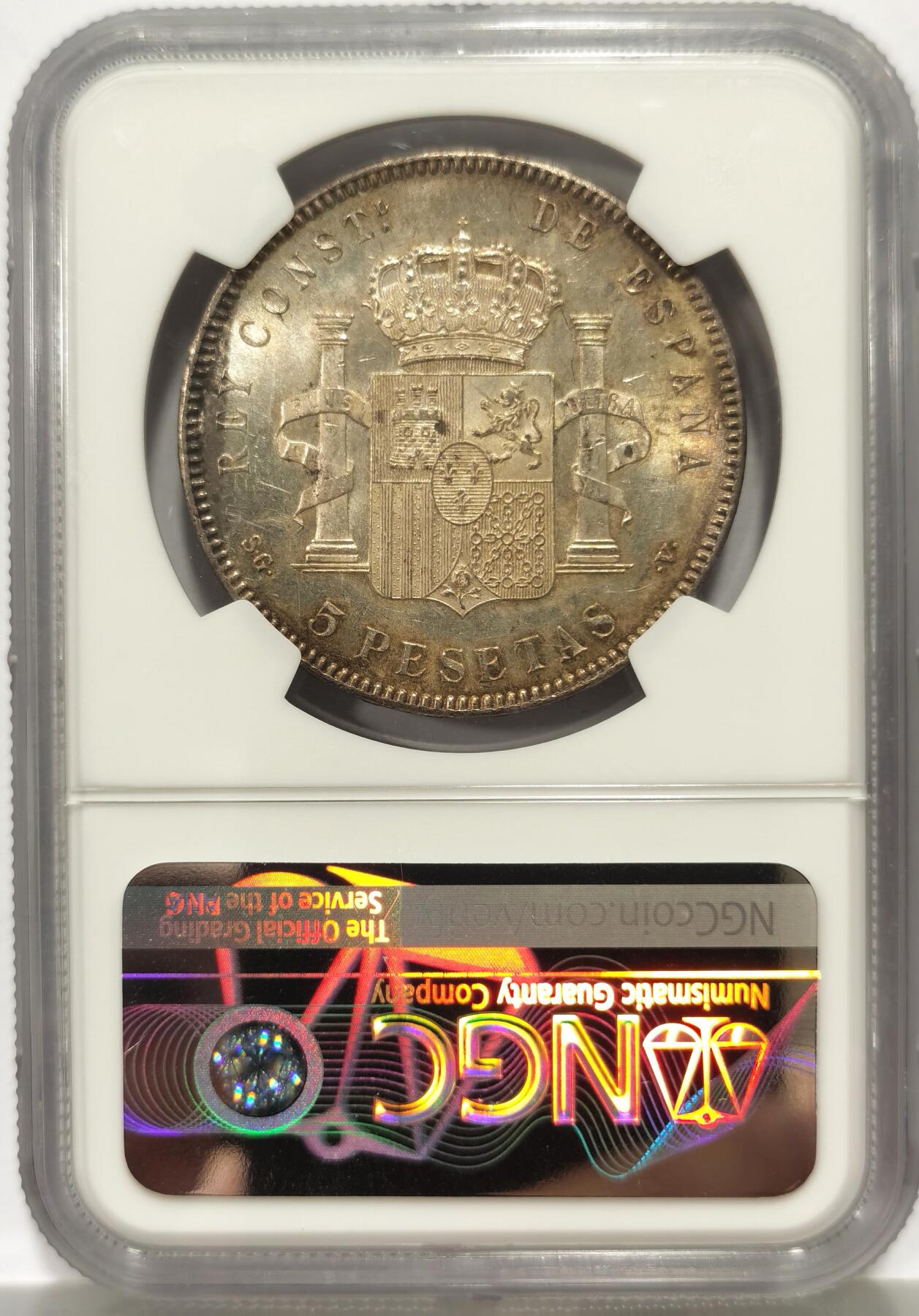 博洋堂世界钱币拍卖第147期（全场包邮）