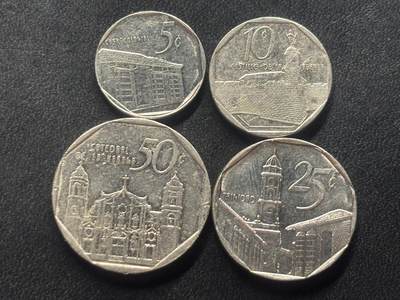 邮泉阁限时拍卖第三十六场 美洲硬币专场（硬币在国外。请付邮费6元。） - 古巴1994年4枚