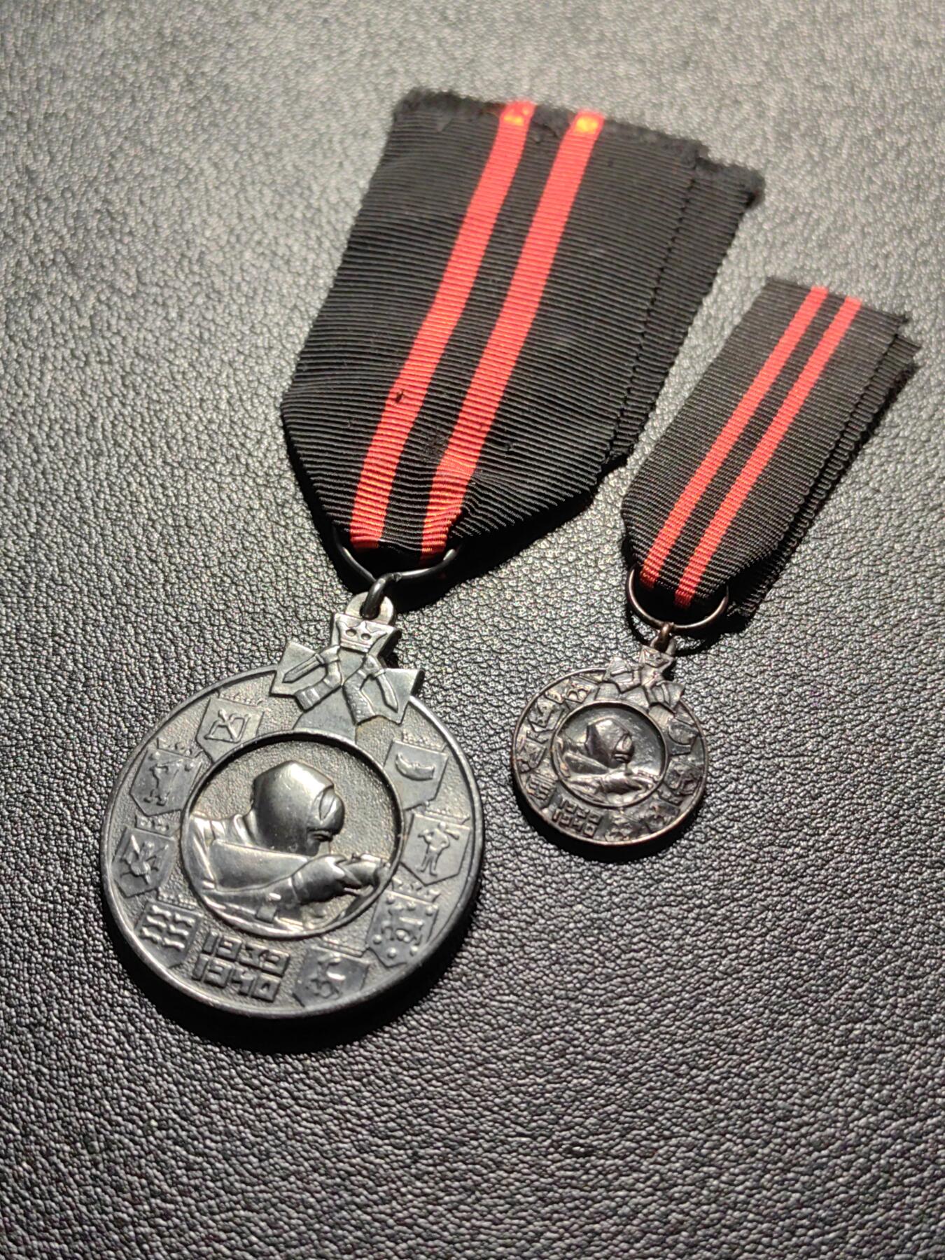 靖甫拍卖第十一场