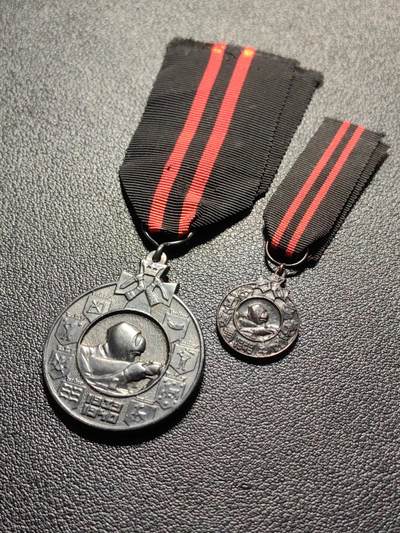 靖甫拍卖第十一场 - 芬兰冬季战争奖章 带迷你章