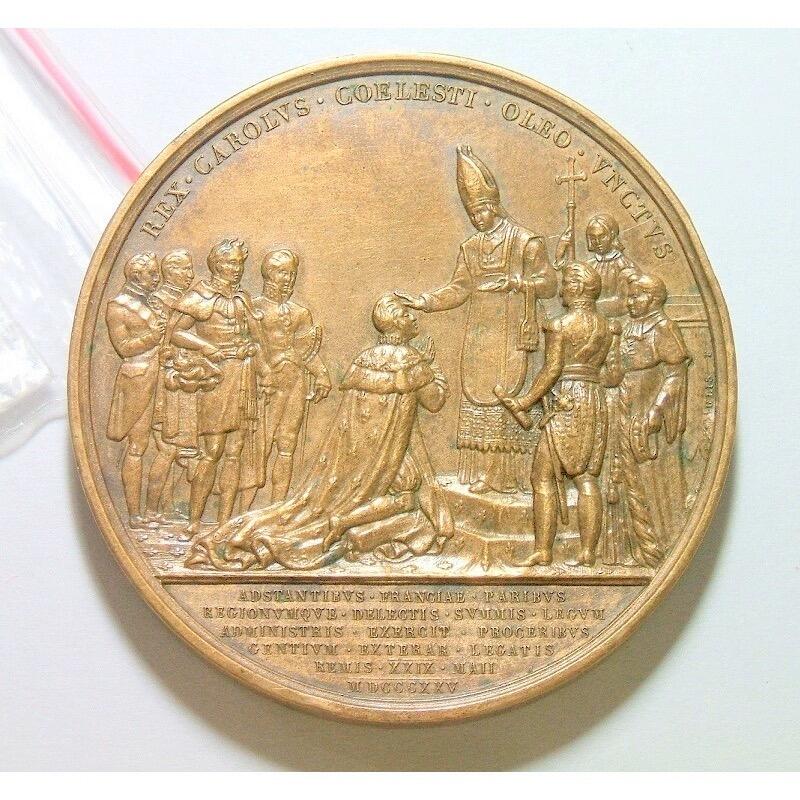 【旋风钱币】11月29日19:00准时开拍 精美欧洲币章、银币银章、第三帝国钱币等 全场包邮！ 【艺术】【光边】法国艺术大章1825年 查理十世皇冠像+加冕仪式 高浮雕精制大铜章 50MM