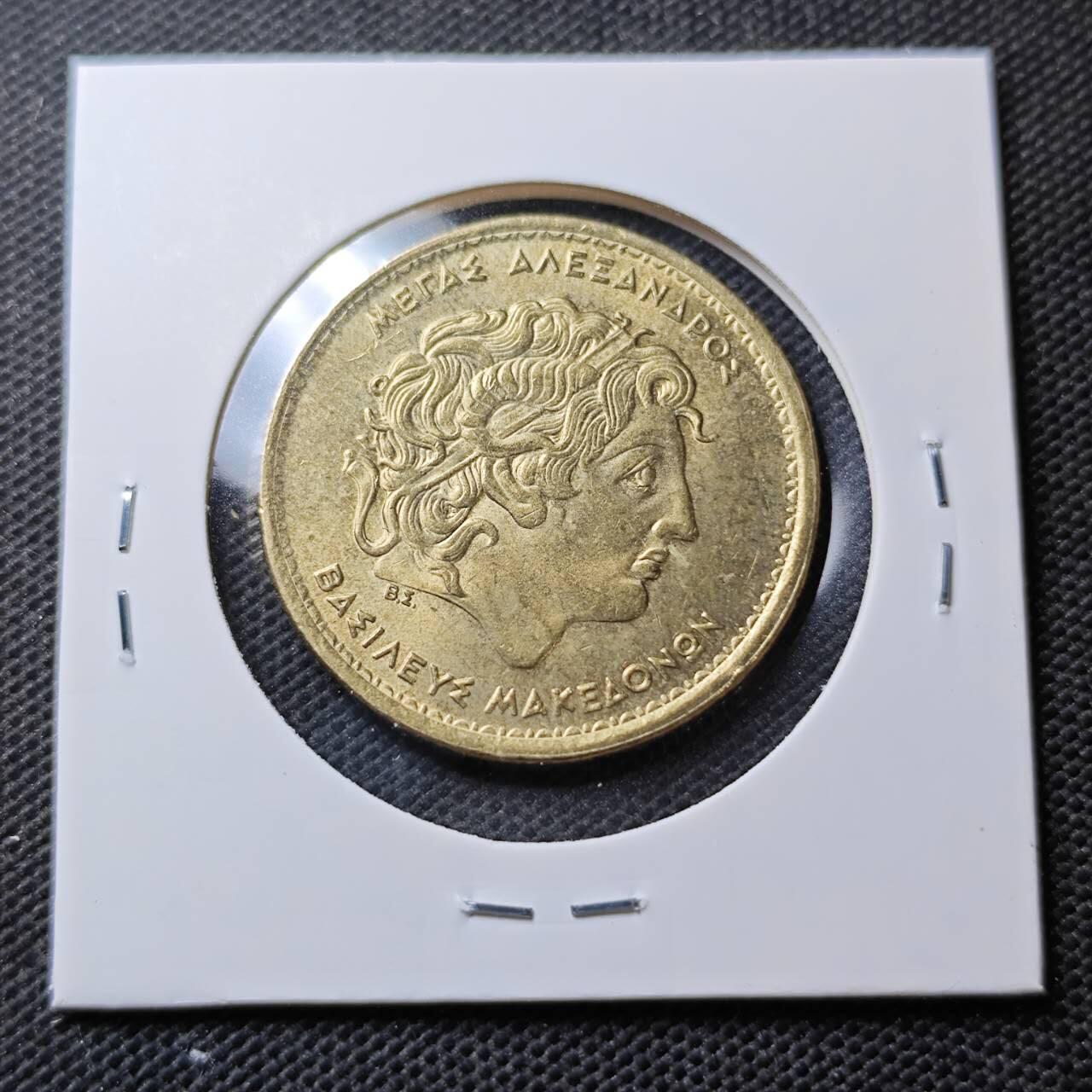 KK钱币收藏小铺  第374场  2月预留时间 周末发货  希腊100德拉克马 好品