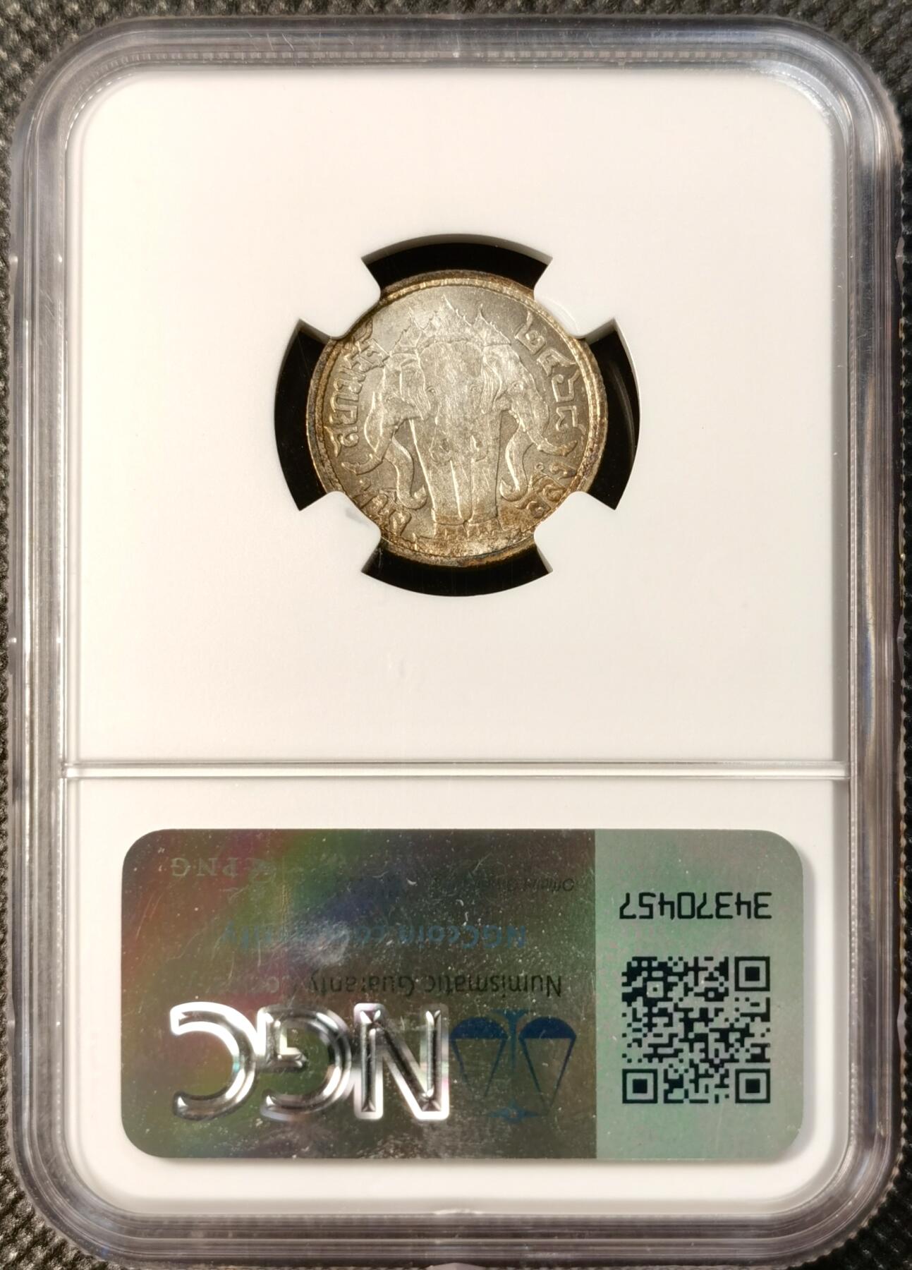 甄臻铺-世界币章拍卖（第40期）送拍享返佣金等优惠多多 NGC-MS62 1925年泰国拉玛六世1/4泰铢，淡淡包浆很好看