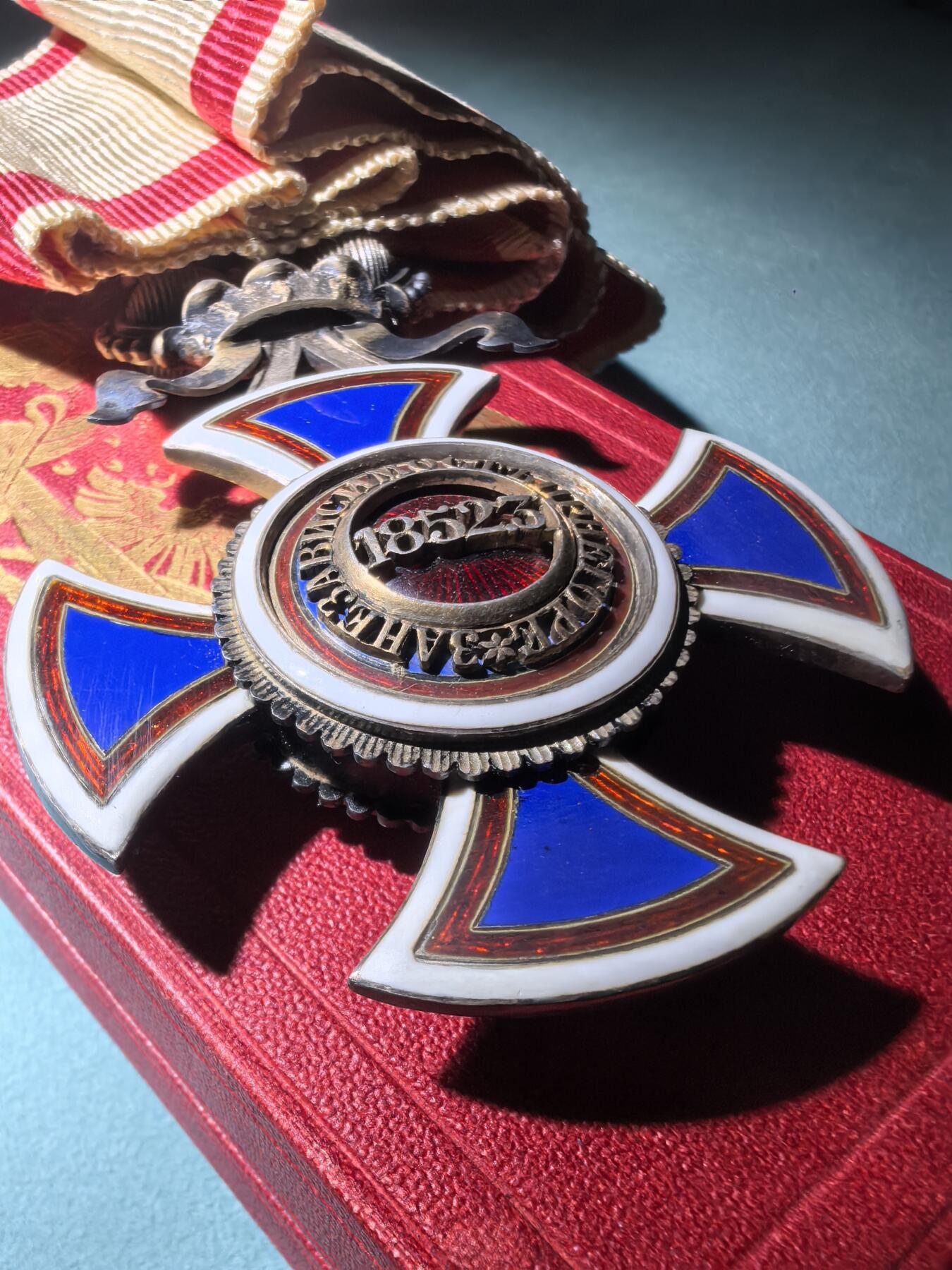 盛世勋华——号角文化勋章邮票专场拍卖第288期 黑山王国指挥官级丹尼洛一世勋章 银质 原盒带厂标