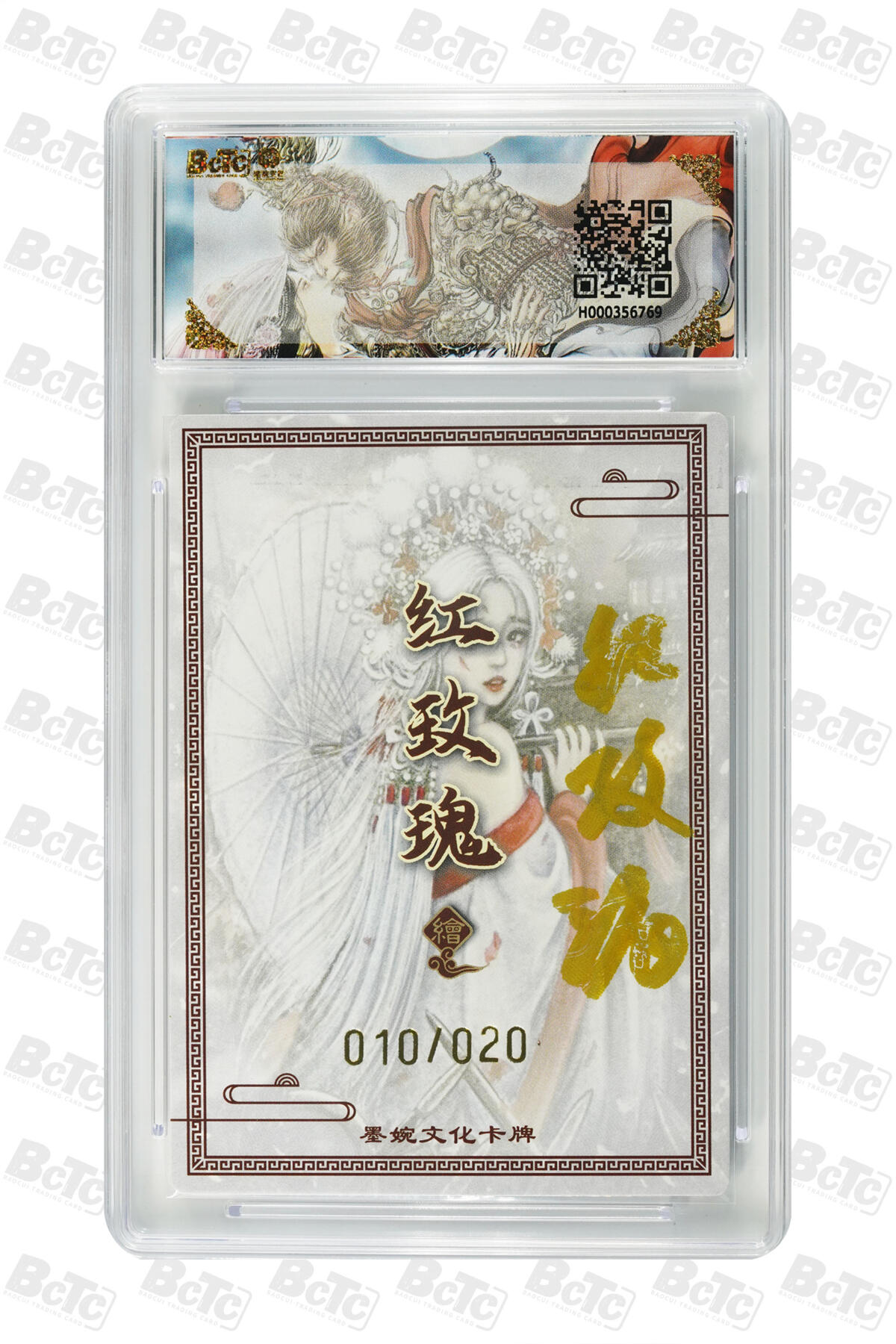 欢迎送拍、零成本上架，释放现金流，合理分配上拍卡品