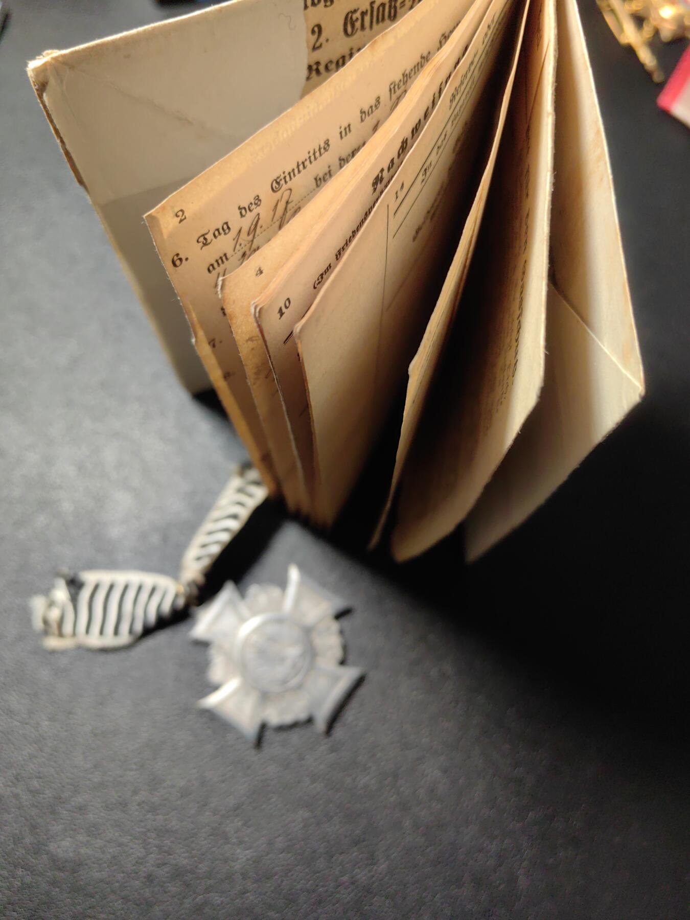 靖甫拍卖第十一场