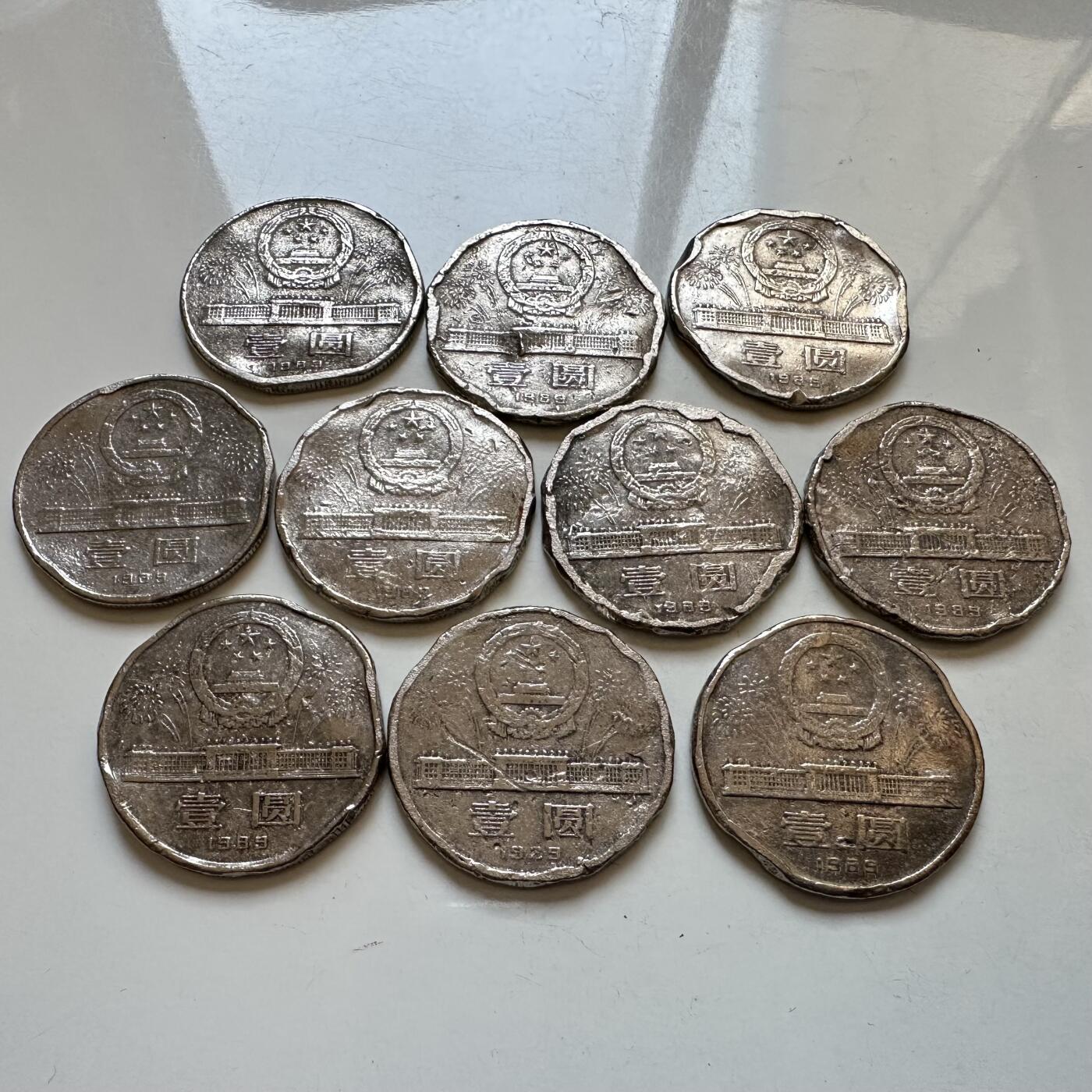 🌹外币初藏🌹🐯2025年第130场  每周二四六晚8️⃣点 接代拍