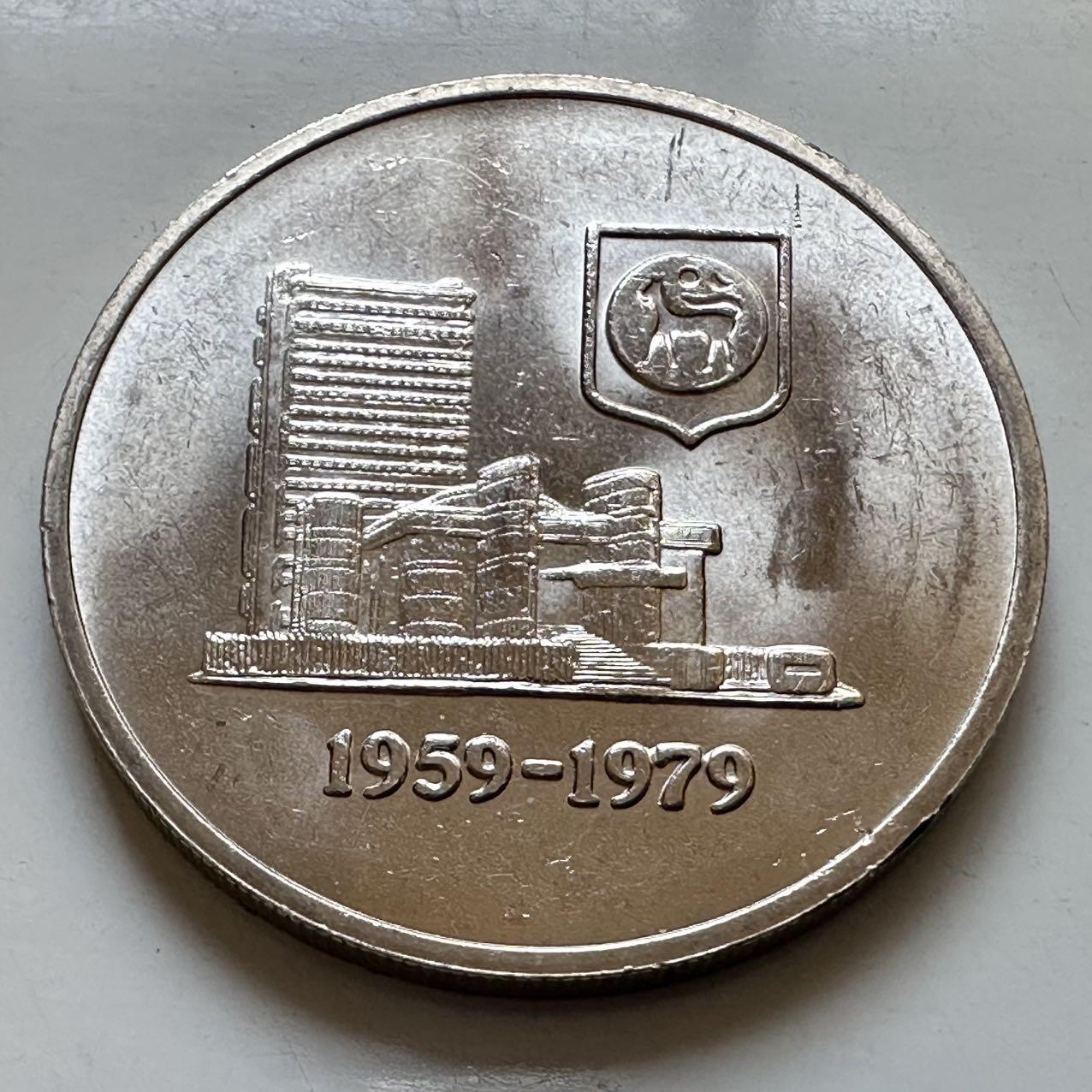 🌹外币初藏🌹🐯2025年第130场  每周二四六晚8️⃣点 接代拍