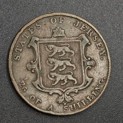 【淘币小摊】实时拍第八百零一拍   散币场   满百包邮可预留二周 每周一统一发货   - 泽西岛1841年维多利亚1/26先令铜币