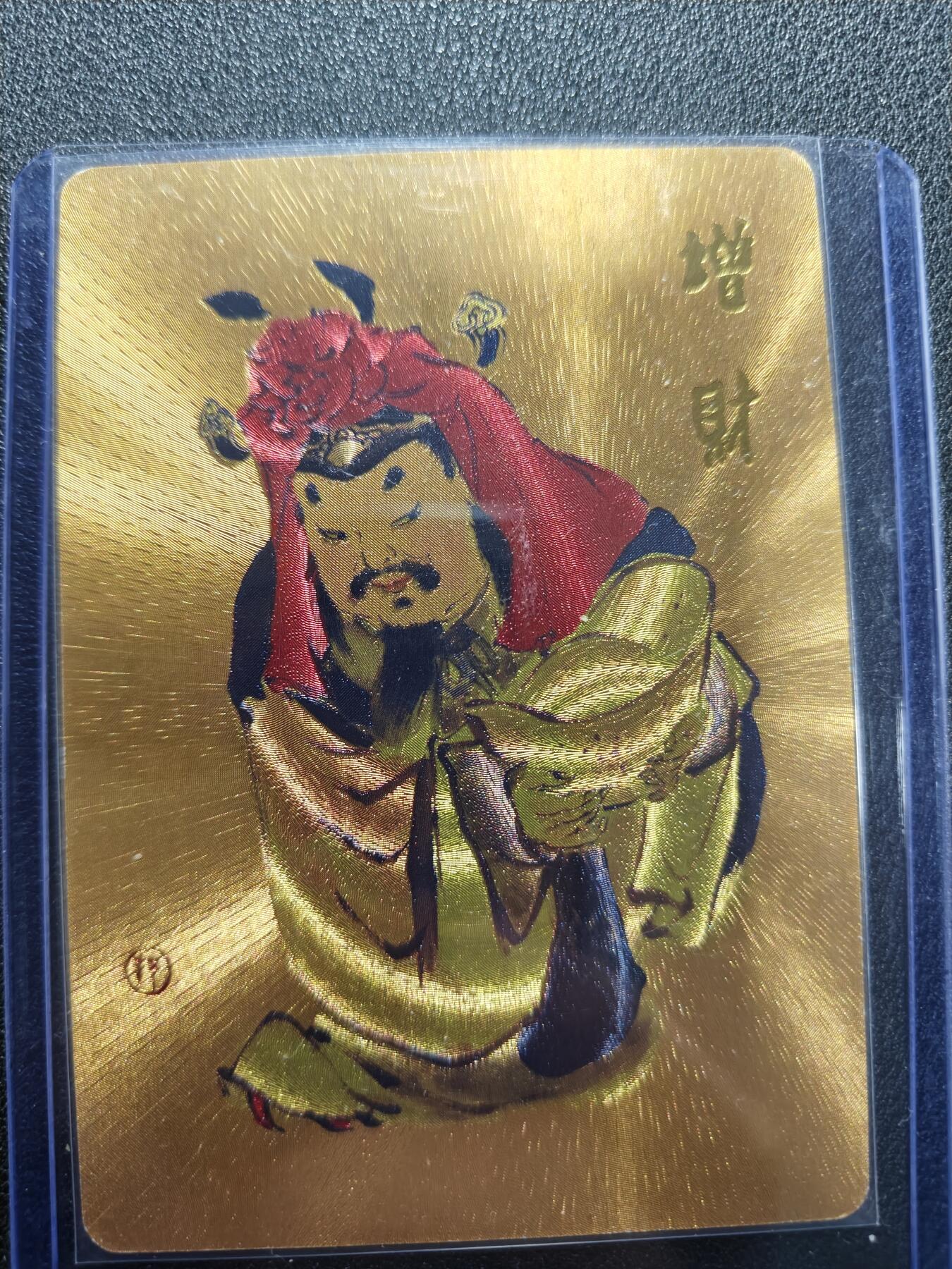 天玑星卡拍第140期《11.20周四截拍》持续收拍收评中 满赠卡需备注