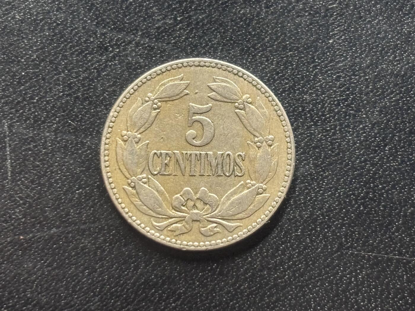 邮泉阁限时拍卖第三十六场 美洲硬币专场（硬币在国外。请付邮费6元。） 委内瑞拉1945年5分